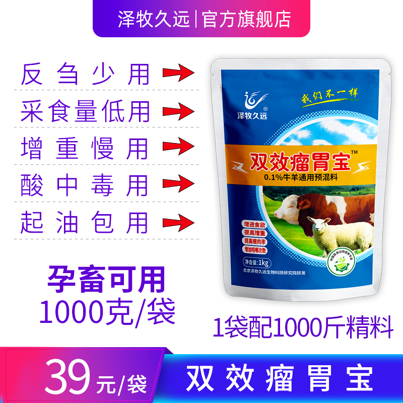 產(chǎn)品名稱