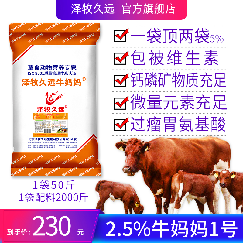 產(chǎn)品名稱(chēng)